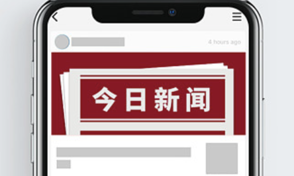 6月15日，厦心医院有大型义诊活动